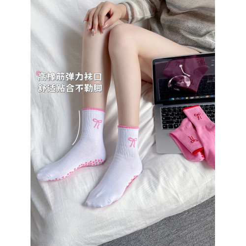 蝴蝶結瑜珈襪子女純棉中筒襪女士普拉提專業防滑運動襪吸汗不臭腳 蝴蝶結瑜珈襪子女純棉中筒襪女士普拉提專業防滑運動襪吸汗不臭腳