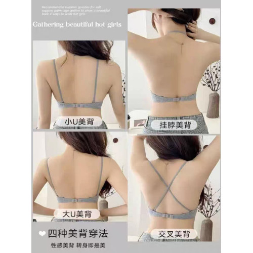 好看又顯高級-無痕v領掛脖內衣女小胸聚攏細肩帶露背交叉美背一體 好看又顯高級-無痕v領掛脖內衣女小胸聚攏細肩帶露背交叉美背一體