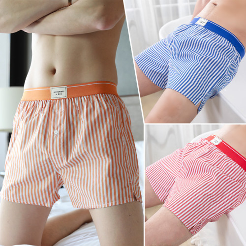 阿羅褲男士內褲寬松版純棉加肥加大碼平角四角本命年紅色棉布褲衩 阿羅褲男士內褲寬松版純棉加肥加大碼平角四角本命年紅色棉布褲衩