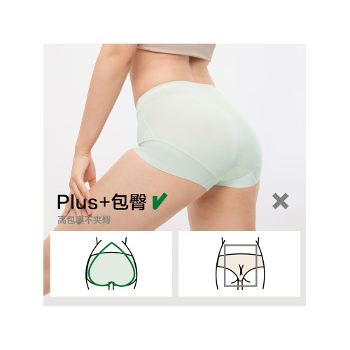 有棵樹純棉女士內褲100%全棉抗菌襠舒適中高腰大碼平角褲少女短褲 有棵樹純棉女士內褲100%全棉抗菌襠舒適中高腰大碼平角褲少女短褲
