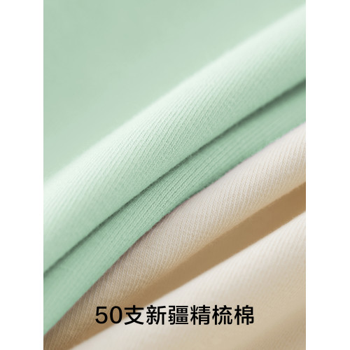 有棵樹純棉女士內褲100%全棉抗菌襠舒適中高腰大碼平角褲少女短褲 有棵樹純棉女士內褲100%全棉抗菌襠舒適中高腰大碼平角褲少女短褲