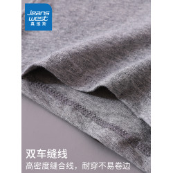 真維斯男士內褲男純棉平角褲透氣男款四角褲大碼褲頭男生短褲褲衩