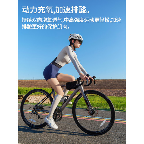 壓力小腿襪運動專用強壓長筒女士強力瘦腿秋冬款專業騎行跑步健身 壓力小腿襪運動專用強壓長筒女士強力瘦腿秋冬款專業騎行跑步健身