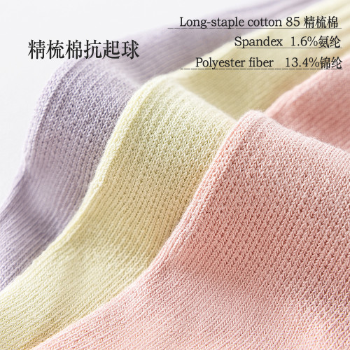 瑜珈襪子女中筒五指防滑專業普拉提室內健身運動分趾地板襪舞蹈襪