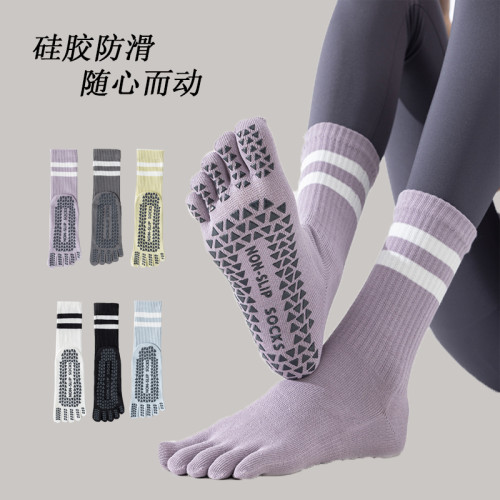 瑜珈襪子女中筒五指防滑專業普拉提室內健身運動分趾地板襪舞蹈襪