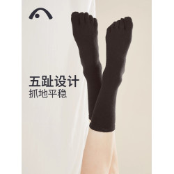 愛暇步普拉提專業防滑瑜珈襪秋冬五指襪女中筒運動健身分趾防滑襪