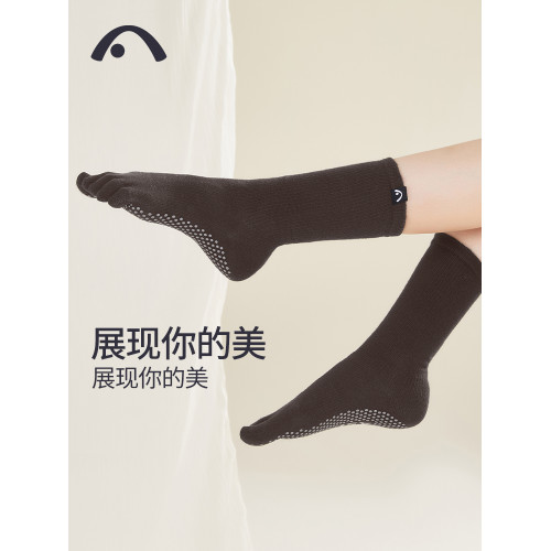 愛暇步普拉提專業防滑瑜珈襪秋冬五指襪女中筒運動健身分趾防滑襪