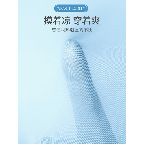 雅鹿男士內褲冰絲無痕透氣平角短褲頭抗菌純棉襠四角男生夏季薄款 雅鹿男士內褲冰絲無痕透氣平角短褲頭抗菌純棉襠四角男生夏季薄款