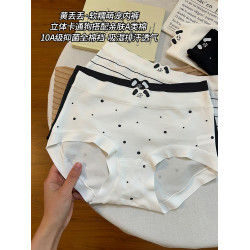 可愛少女內褲女生純棉2025新款10A級抑菌全棉加長襠無痕三角褲女