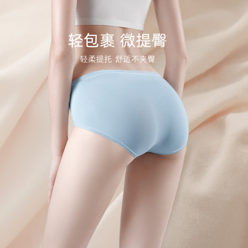 女士內褲女純棉全棉襠抗菌莫代爾少女無痕夏季薄款透氣三角短褲頭