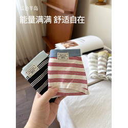 內褲女生純棉2025新款抗菌中腰不夾臀女士短褲夏季薄款少女三角褲