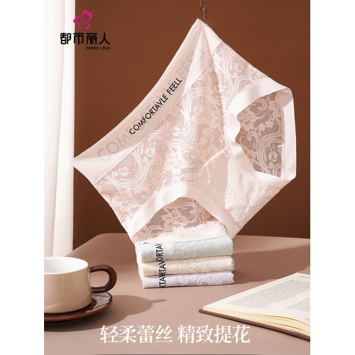 都市麗人2025新款歐若風性感蕾絲內褲女款蠶絲冰絲無痕中腰三角褲