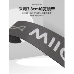 貓人純棉男士內褲男生款純色秋季休閒四角短褲平角大碼抗菌春秋