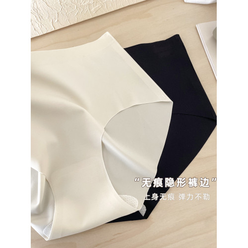 女士無痕內褲女生7a抑菌桑蠶絲底襠2025新款三角褲隱形運動不夾臀 女士無痕內褲女生7a抑菌桑蠶絲底襠2025新款三角褲隱形運動不夾臀