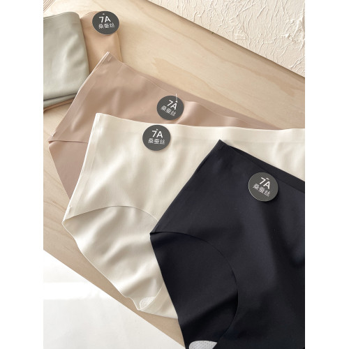 女士無痕內褲女生7a抑菌桑蠶絲底襠2025新款三角褲隱形運動不夾臀 女士無痕內褲女生7a抑菌桑蠶絲底襠2025新款三角褲隱形運動不夾臀