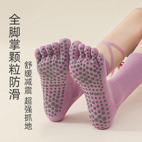 瑜珈襪子女專業防滑中筒綁帶普拉提襪五指分趾襪健身跳繩運動襪女 瑜珈襪子女專業防滑中筒綁帶普拉提襪五指分趾襪健身跳繩運動襪女
