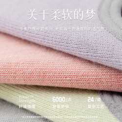 專業瑜珈襪子女士純棉不起球防滑普拉提初學者室內運動健身舞蹈襪