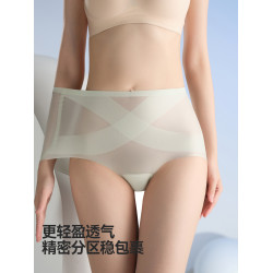 貓人冰絲內褲女25新款無痕輕薄透氣高腰收腹不夾臀桑蠶絲底襠短褲