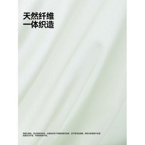 貓人冰絲內褲女25新款無痕輕薄透氣高腰收腹不夾臀桑蠶絲底襠短褲 貓人冰絲內褲女25新款無痕輕薄透氣高腰收腹不夾臀桑蠶絲底襠短褲