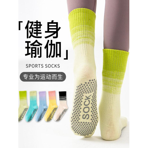 漸變瑜珈襪子防滑成人專業女中筒運動室內健身炫彩女普拉提瑜珈 漸變瑜珈襪子防滑成人專業女中筒運動室內健身炫彩女普拉提瑜珈