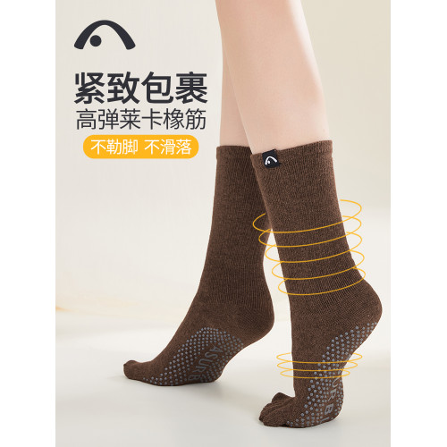 愛暇步秋冬新款瑜珈襪五指襪防滑專業女普拉提中筒保暖分趾健身襪