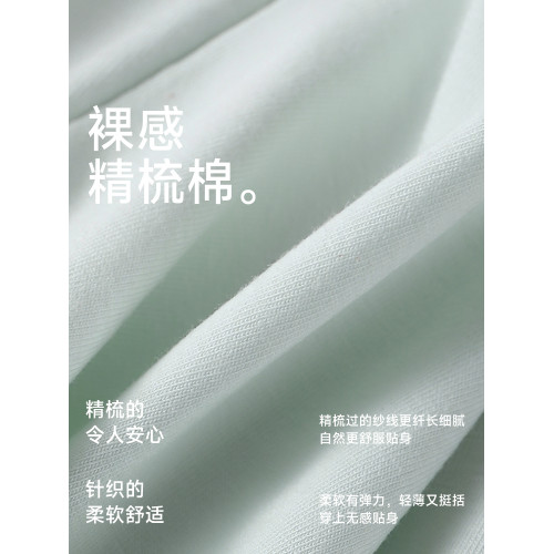 貓人內褲女士純棉高腰收腹提臀翹臀純棉加長襠透氣無痕女士三角褲 貓人內褲女士純棉高腰收腹提臀翹臀純棉加長襠透氣無痕女士三角褲