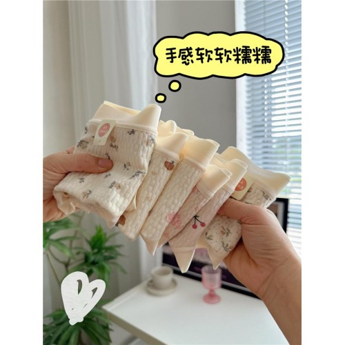 6條A類棉5A抗菌內褲女生純棉中腰大碼無痕全棉襠2025新款少女三角 6條A類棉5A抗菌內褲女生純棉中腰大碼無痕全棉襠2025新款少女三角