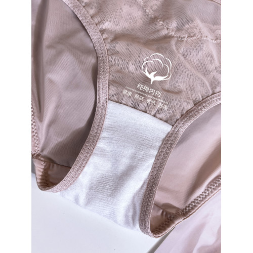 薄款內褲女士蕾絲性感冰絲無痕透視情調純欲抗菌純棉襠新款三角褲 薄款內褲女士蕾絲性感冰絲無痕透視情調純欲抗菌純棉襠新款三角褲