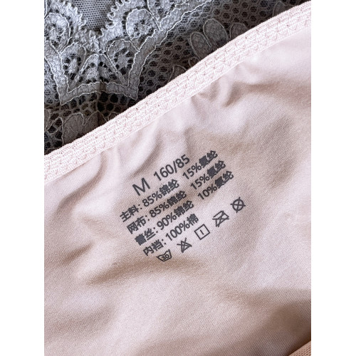 薄款內褲女士蕾絲性感冰絲無痕透視情調純欲抗菌純棉襠新款三角褲 薄款內褲女士蕾絲性感冰絲無痕透視情調純欲抗菌純棉襠新款三角褲