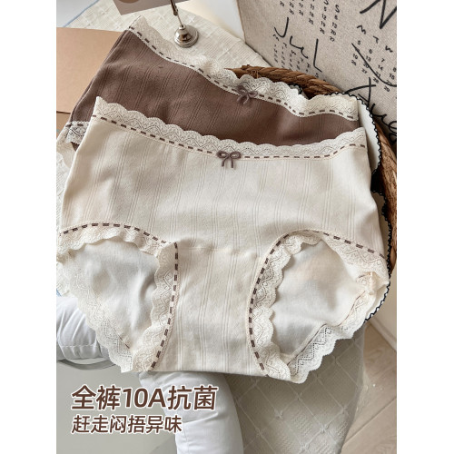 六衹兔子A類棉內褲女10A抗菌益生菌棉襠蕾絲邊中腰三角褲3條裝 六衹兔子A類棉內褲女10A抗菌益生菌棉襠蕾絲邊中腰三角褲3條裝
