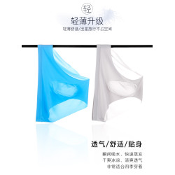南極人冰絲內褲男士三角褲頭超薄款透明無痕男款夏季薄款2025新款
