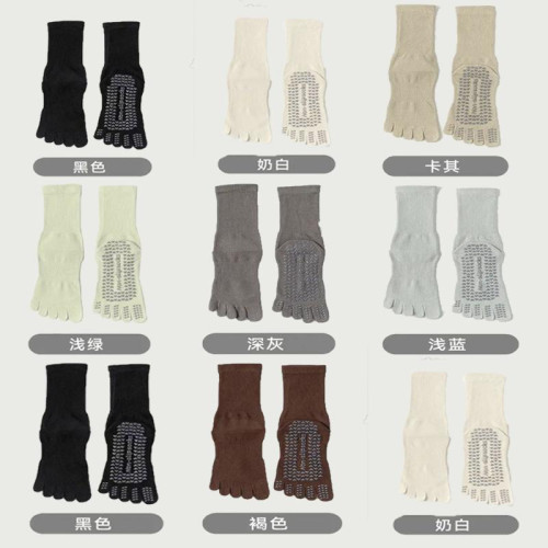 瑜珈襪子防滑棉襪普拉提襪子女五指襪中筒襪健身運動襪空中分趾襪