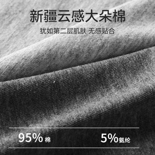 南極人男士內褲男生純棉款四角短褲頭大碼青少年抗菌男式平角褲衩 南極人男士內褲男生純棉款四角短褲頭大碼青少年抗菌男式平角褲衩