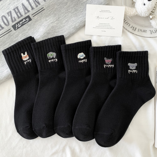 新款黑色刺綉春秋襪子女中筒襪精梳棉韓版透氣運動風秋冬潮流百搭 新款黑色刺綉春秋襪子女中筒襪精梳棉韓版透氣運動風秋冬潮流百搭