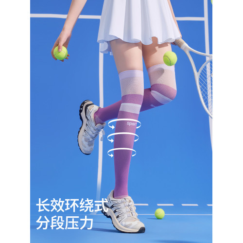 專業過膝運動壓力小腿襪女秋強力瘦腿跑步健身打球騎行專用襪