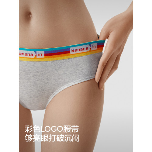 3件|蕉內銀皮301S女士內褲純棉透氣襠不夾美式運動短褲性感三角褲 3件|蕉內銀皮301S女士內褲純棉透氣襠不夾美式運動短褲性感三角褲