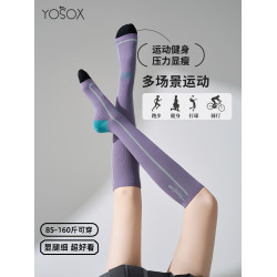 秋冬運動壓力襪馬拉松跑步襪女士小腿襪羽毛球襪徒步登山襪騎行襪