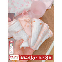「落櫻甜筒」純棉內褲女2025新款少女A類棉粉色10A抑菌可愛三角褲