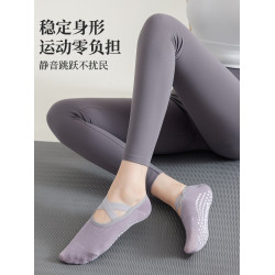 瑜珈襪子女夏季專業防滑成人室內專用運動健身舞蹈普拉提訓練船襪