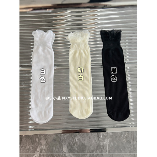 【2雙裝】甯小益韓紗短襪子女夏季薄款日系lolita純色花邊網紗襪