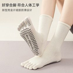 專業普拉提專用襪子女秋冬季中筒瑜珈襪室內跳操五指襪健身運動襪