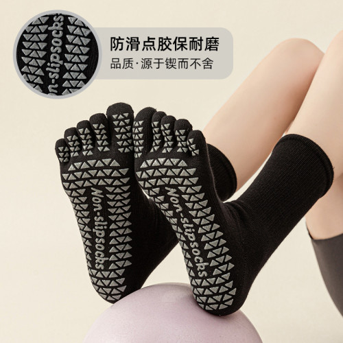 專業普拉提專用襪子女秋冬季中筒瑜珈襪室內跳操五指襪健身運動襪