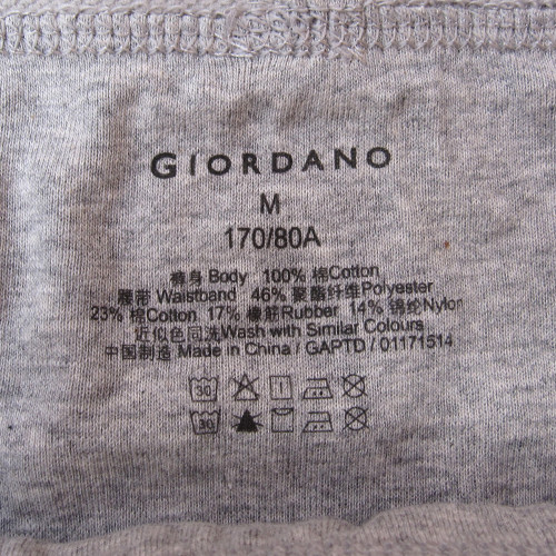 6條佐丹奴內褲男裝底褲男士內褲三角褲中腰全棉三角內褲01171514