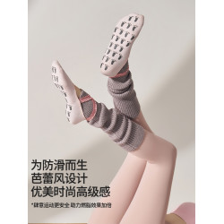 2025新款長筒襪套瑜珈堆堆襪普拉提防滑襪子訓練專用室內運動止滑