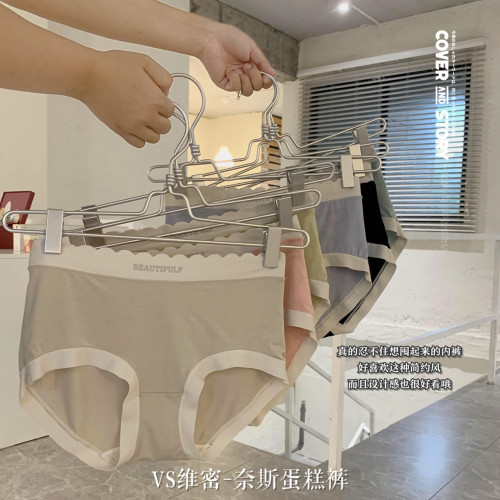 新款奈斯蛋糕~夏季莫代爾舒適中腰桑蠶絲抗菌襠透氣包臀三角褲女