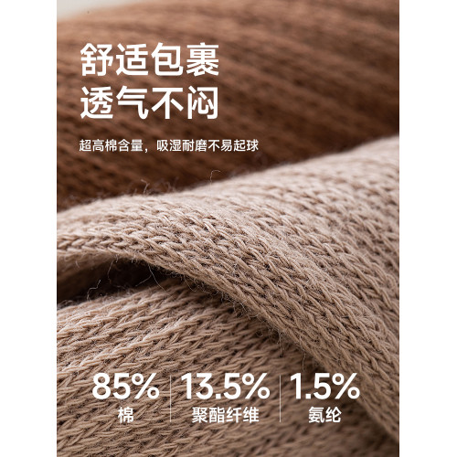 瑜珈襪五指防滑專業女士普拉提襪子秋冬加厚堆堆中筒小腿運健身動