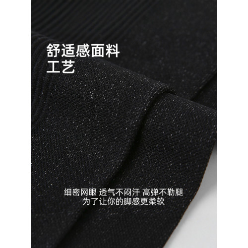 Renaissance壓力運動小腿襪子女春夏跑步透氣吸汗戶外健身徒步襪 Renaissance壓力運動小腿襪子女春夏跑步透氣吸汗戶外健身徒步襪