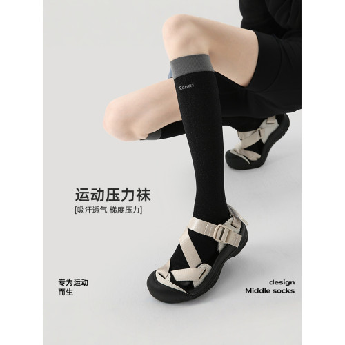 Renaissance壓力運動小腿襪子女春夏跑步透氣吸汗戶外健身徒步襪 Renaissance壓力運動小腿襪子女春夏跑步透氣吸汗戶外健身徒步襪