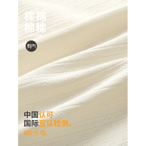 有內女士內褲女純棉襠抗菌2025新款全棉襠少女白色木耳邊三角內褲