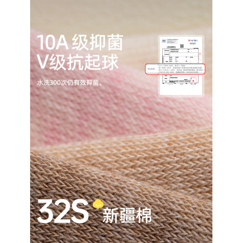 船襪女2025新款爆款棉襪防滑不掉跟黑色淺口隱形襪子搭配小皮鞋秋 船襪女2025新款爆款棉襪防滑不掉跟黑色淺口隱形襪子搭配小皮鞋秋